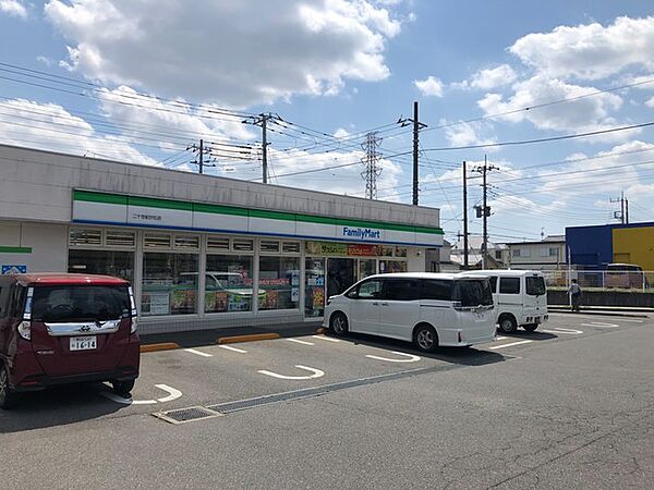 Loa Plata松戸