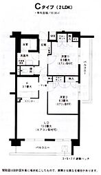 ウエストハイツC 2LDKの間取図画像