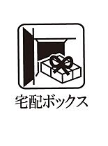 グレイスコート 00201 ｜ 東京都練馬区南田中１丁目4-8（賃貸アパート1K・2階・25.47㎡） その5