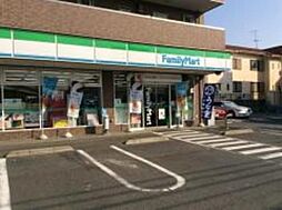 ファミリーマート市川二俣店 1065m