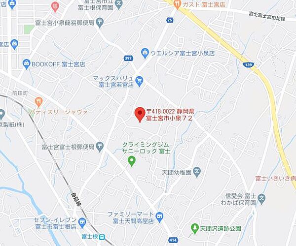 Ｇｒｏｗ　ＮｅｘｔII 103｜静岡県富士宮市小泉(賃貸アパート1LDK・1階・35.06㎡)の写真 その3