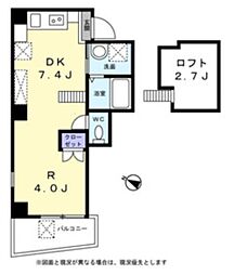 トライアングル目黒 2階1DKの間取り