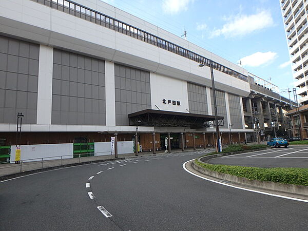 画像28:北戸田駅 1309m