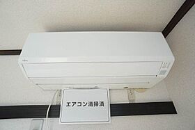 ジェームスハイツ　Ａ 00201 ｜ 神奈川県川崎市中原区宮内４丁目11-3（賃貸アパート1K・2階・21.00㎡） その8