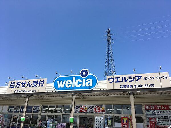 長野県佐久市岩村田 賃貸アパート1ldk 1階 44 72 株式会社オンテック 信州東店 の詳細情報 賃貸スタイル 物件id