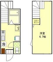 リシェス生田 104 ｜ 神奈川県川崎市多摩区生田６丁目15-9（賃貸アパート1K・1階・27.11㎡） その2