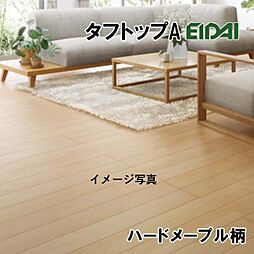 （仮）グランディール羽村 2階1LDKのリビング/ダイニング