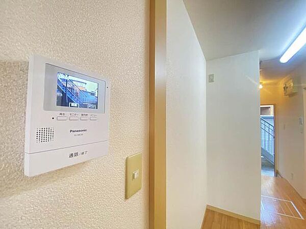 apartment 福島県白河市会津町28-22
会津町の賃貸情報を見る
物件地図
