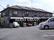 外観・土地
