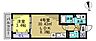 間取り：間取図