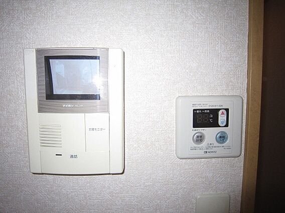 グランディール有村_その他_9