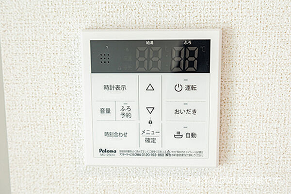 ルルシア 105｜静岡県富士宮市田中町(賃貸アパート1LDK・1階・40.11㎡)の写真 その11