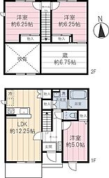 川越市藤木町タウンハウス 3LDKの間取図画像