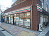 周辺：セブンイレブン江東門前仲町1丁目店 154m