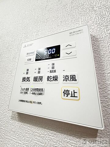 浴室