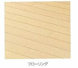 パインオーク　C 101 1階1LDKのリビング/ダイニング