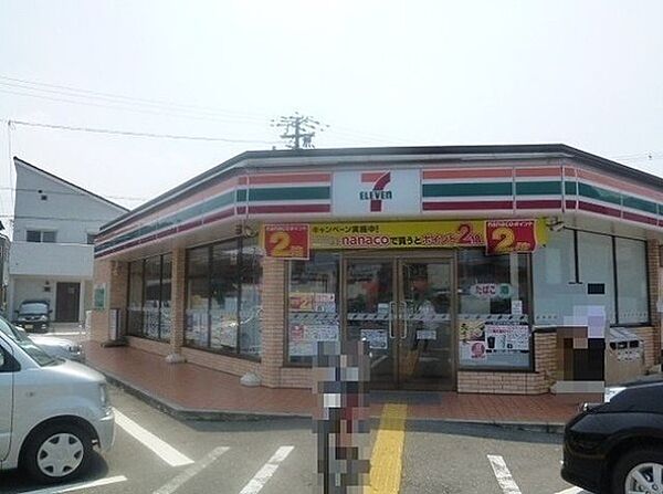 画像26:セブンイレブン堺鳳中町8丁店 615m