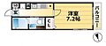 アルファレガロ兵庫5階6.2万円