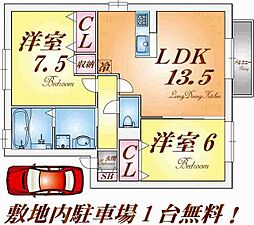 ウィルモア垂水 1階