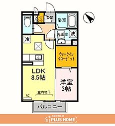 フィオーレ野崎3 1LDKの間取図画像