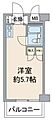 ユニーブル保土ケ谷2階3.5万円
