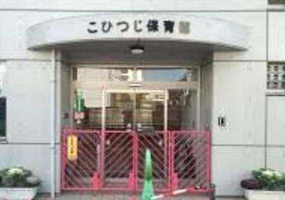クレール・オー町田_周辺_5