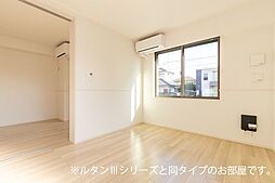 エール　アン 1階1LDKのリビング/ダイニング