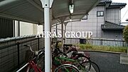 共用設備