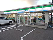 ファミリーマート新潟中央インター店 837m