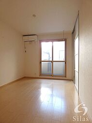 メゾン　ド　アール 2階1LDKのリビング/ダイニング