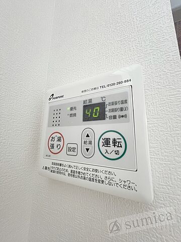 浴室