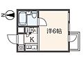 エクセルアイキ3階3.5万円