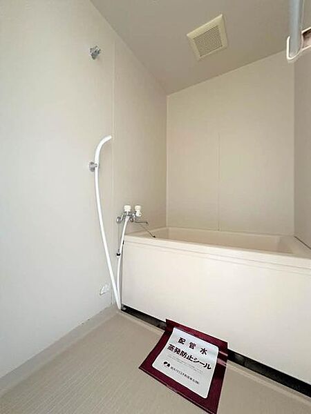 apartment 岩手県紫波郡矢巾町大字南矢幅6-335-6
南矢幅の賃貸情報を見る
物件地図
