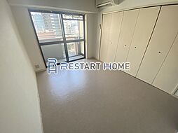 JR東海道・山陽本線 三ノ宮駅 徒歩2分の賃貸マンション 5階1DKのリビング/ダイニング