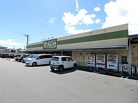 静岡県富士宮市淀川町12番9号（賃貸アパート2LDK・1階・56.84㎡） その23