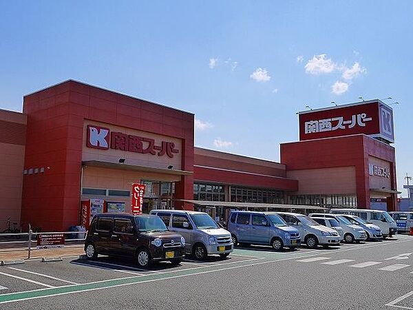 ヒカルサ奈良大森ノース