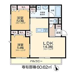 間取図画像 2LDK