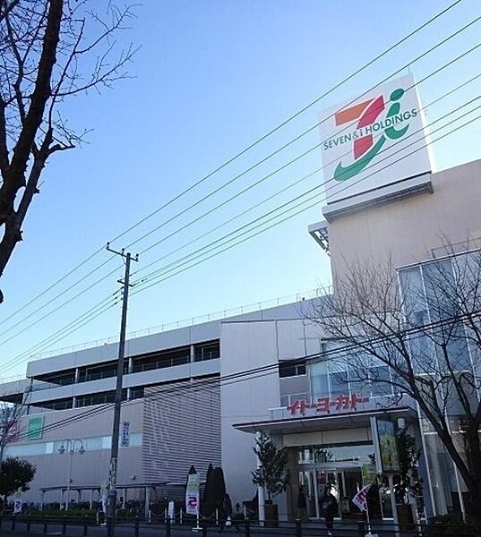 イーレクスＮ