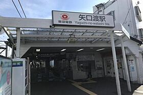 ゲルトナーV 00101 ｜ 東京都大田区池上７丁目24-1（賃貸マンション1LDK・1階・45.40㎡） その4