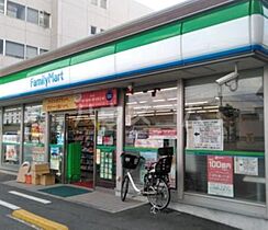 ファミール向ヶ丘 102 ｜ 神奈川県川崎市多摩区枡形６丁目21-2（賃貸アパート1R・1階・20.00㎡） その26