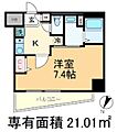 ライオンズマンション西が丘南4階7.6万円