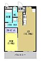 ローズレジデンス2階5.5万円
