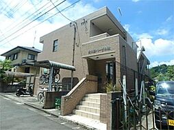 青木葉バーゼル館 205