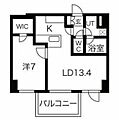 プレシャスハーモニー八王子6階13.3万円
