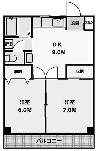 東京都狛江市和泉本町４丁目(賃貸マンション2DK・3階・50.00㎡)の写真 その2
