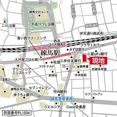 外観画像