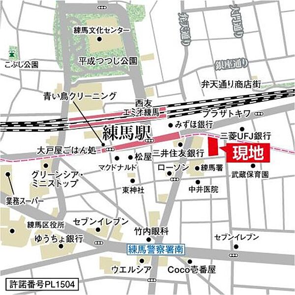 外観画像