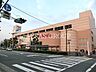 周辺：イトーヨーカドー鶴見店 342m