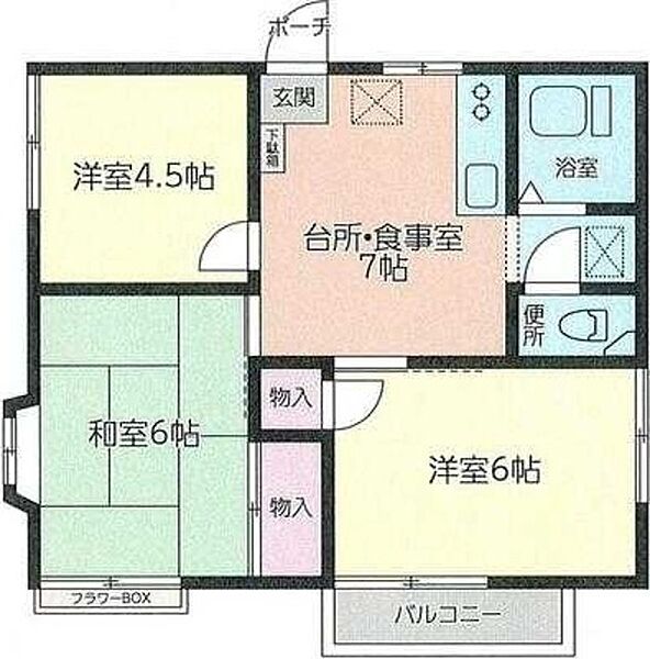 フローレンス相原 201｜神奈川県相模原市緑区相原５丁目(賃貸アパート3DK・2階・47.33㎡)の写真 その2