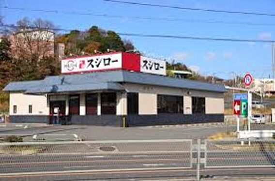 レオパレスサン・マック２_周辺_5